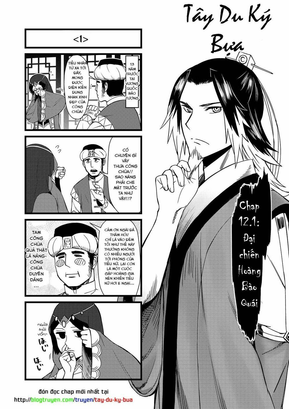 tây du ký bựa chapter 12.1 2