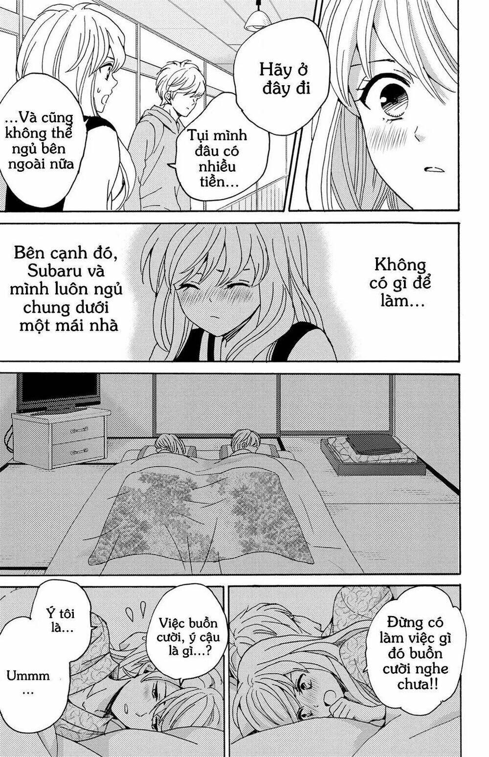 lion to hanayome chapter 9 17
