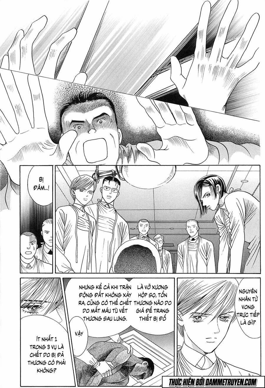 himitsu chapter 19.4 1