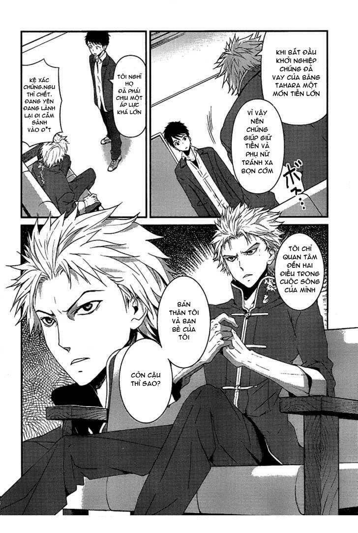 kami-sama no memo-chou chapter 4 7