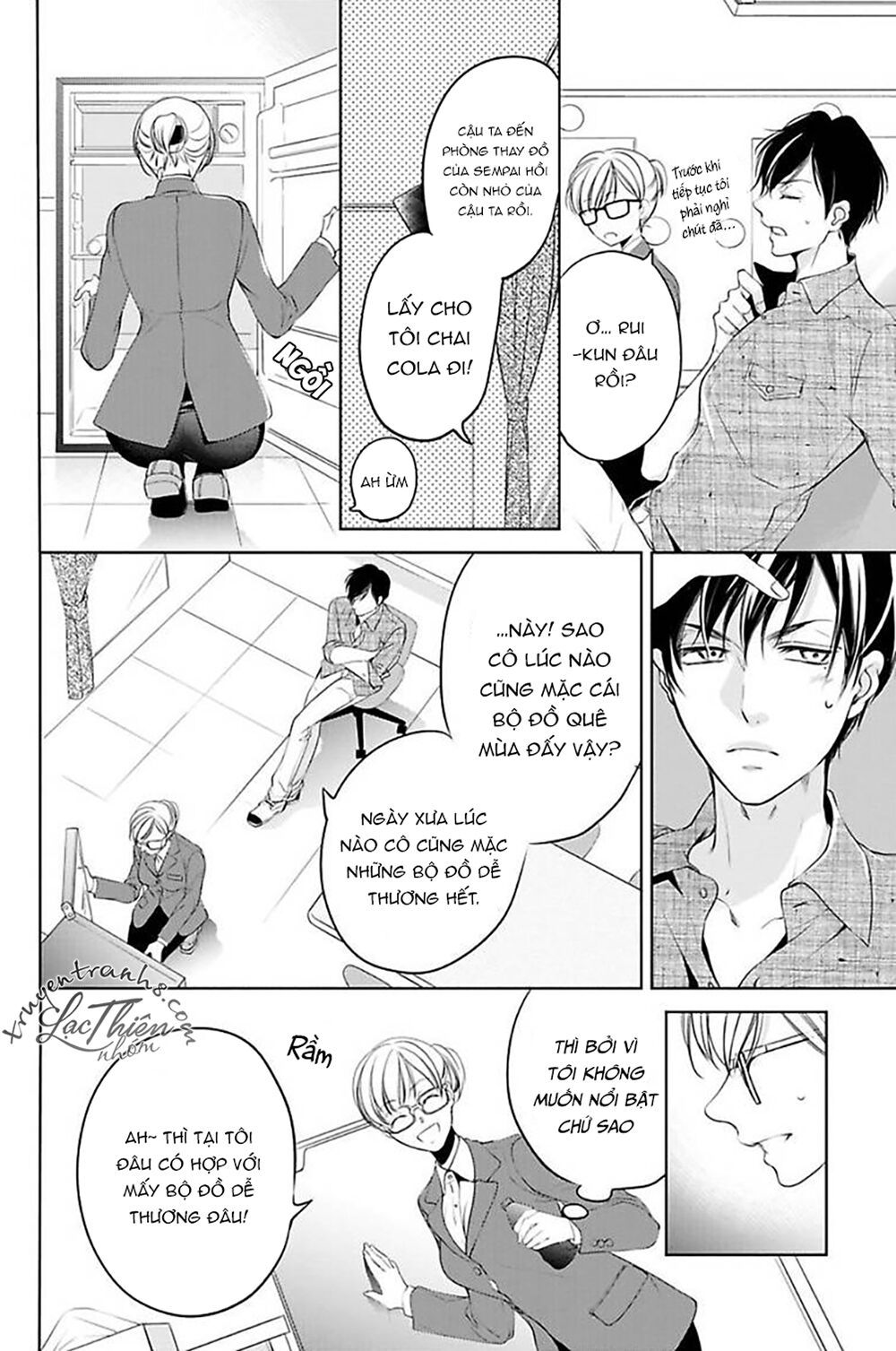 nụ hôn cuồng nhiệt của ngài idol! chapter 1 26