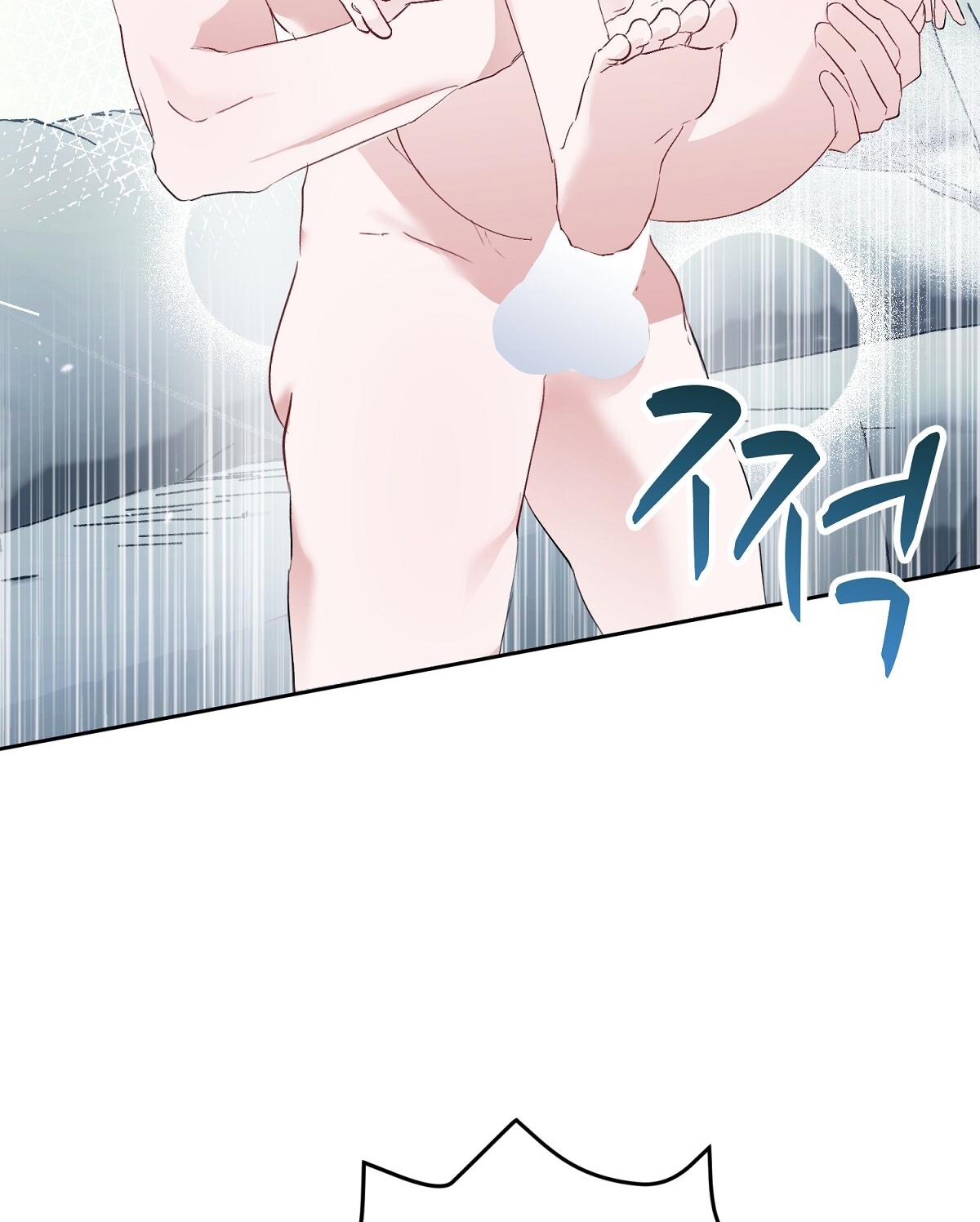 Người Bạn Dâm Loạn chapter 7.2 - Trang 2