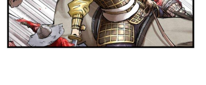 máy mô phỏng nhân sinh của lữ bố chapter 17 15