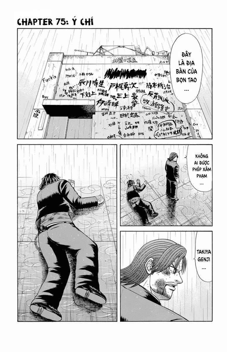 crows zero chapter 75 1