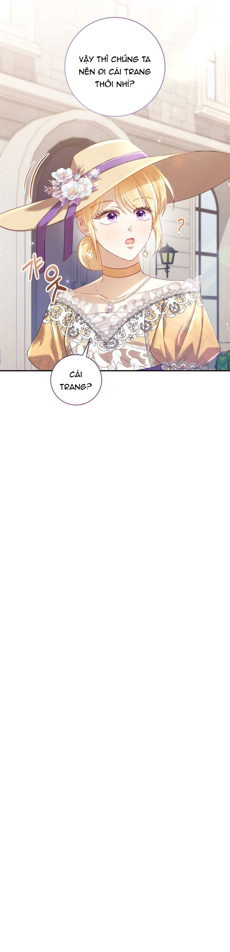 Lễ Cầu Siêu Cho Nữ Hoàng chapter 9.1 - Trang 15