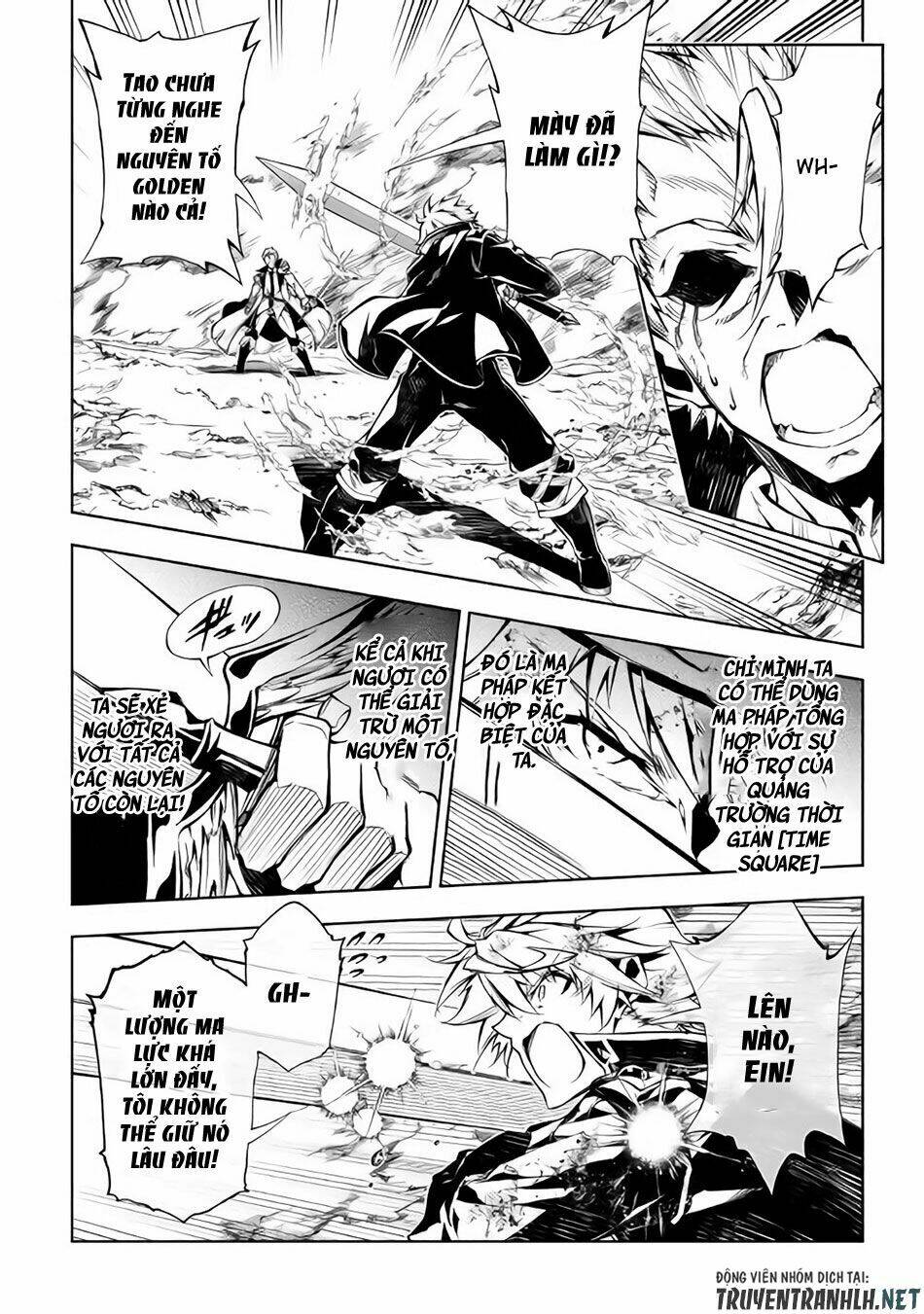 kouritsu kuriya madoushi, dani no jinsei de madou o kiwameru chapter 32 25