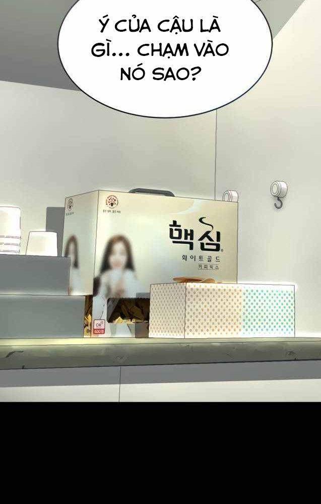 trước tiên, tôi sẽ chén mẹ của cô chapter 2.1 13