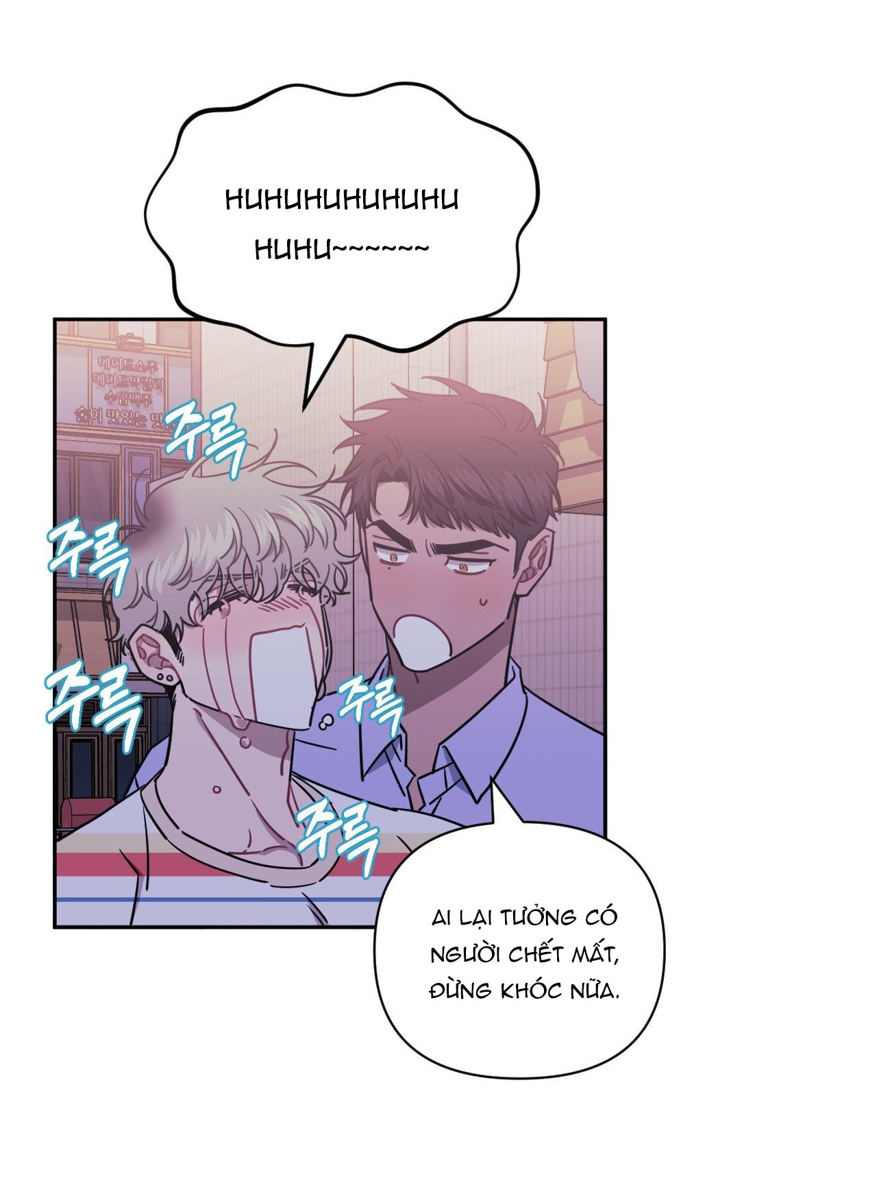 hơn cả bạn bè chapter 75.2 2