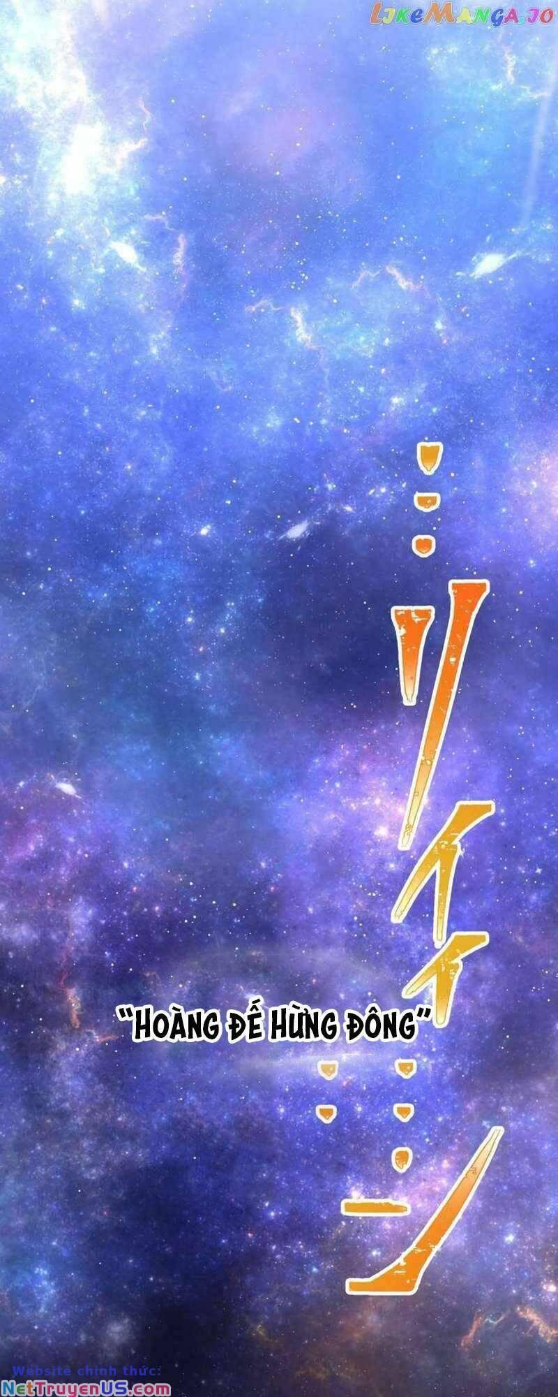 Huyết Thánh Cứu Thế Chủ~ Ta Chỉ Cần 0.0000001% Đã Trở Thành Vô Địch chapter 47 40