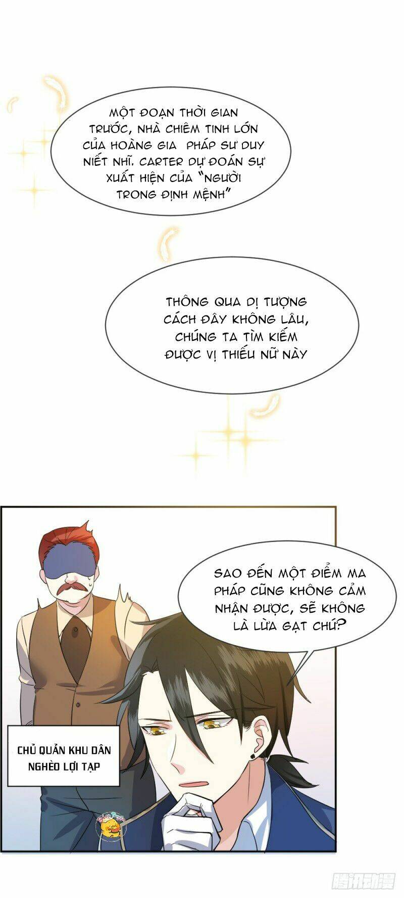 trời sinh một đôi?! ta từ chối! chapter 2 10