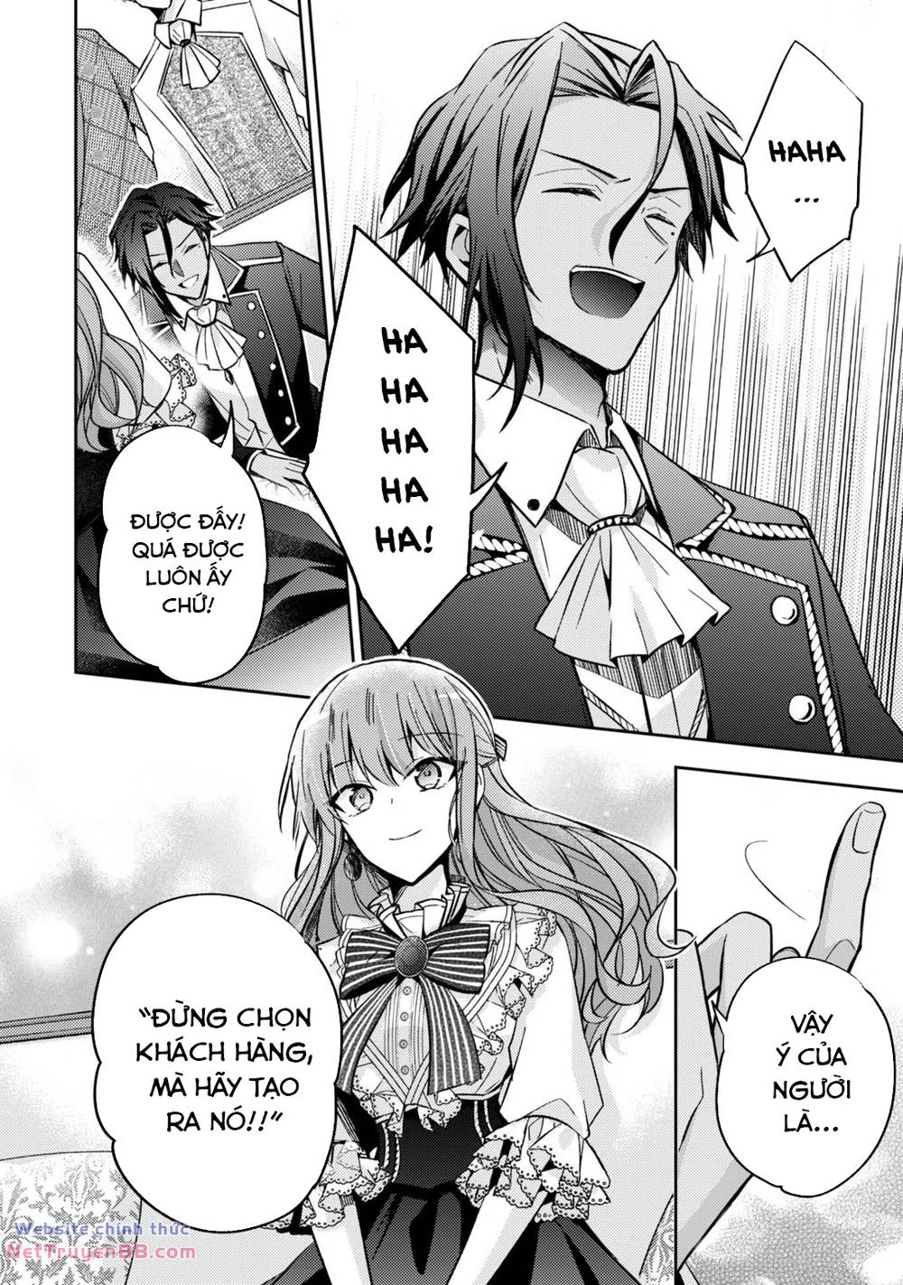 loop 7-kaime no akuyaku reijou wa, moto tekikoku de juukimama na hanayome seikatsu o mankitsu suru chapter 12 5