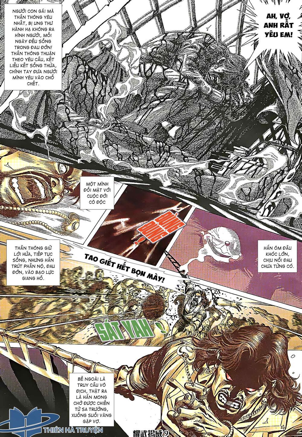 diệu võ dương oai chapter 194 7