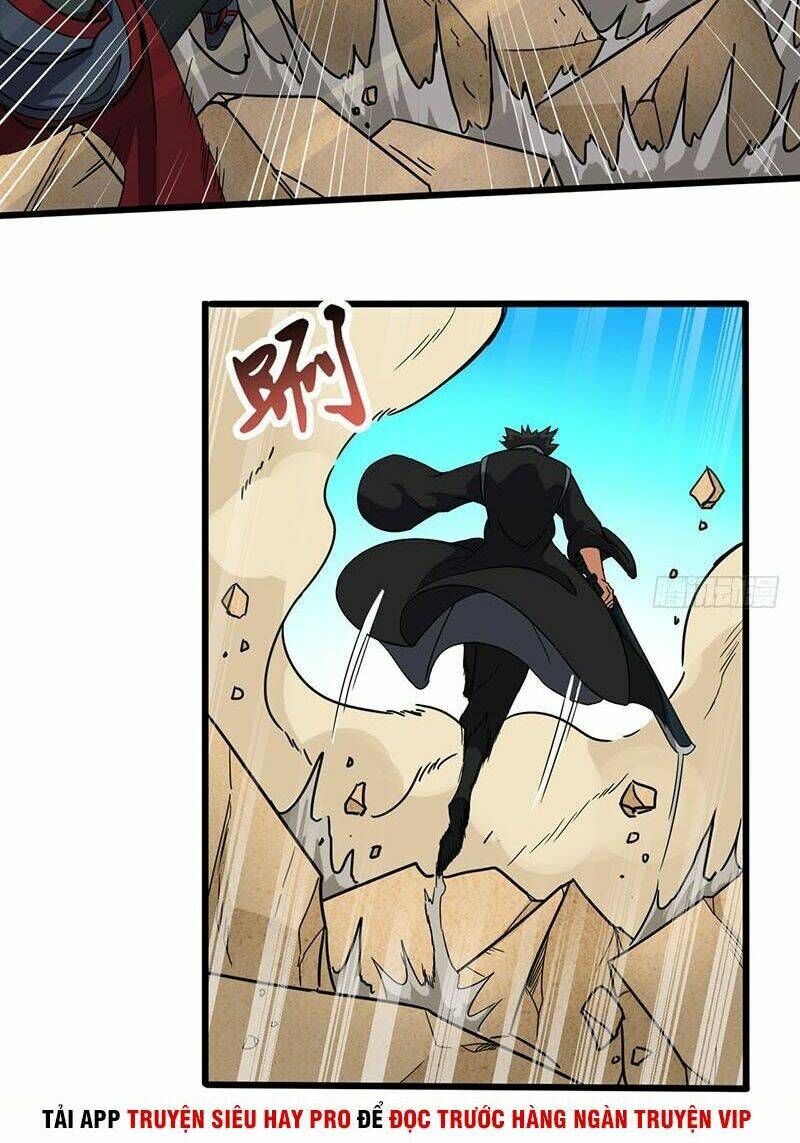 hỗn độn kiếm thần chapter 125 15