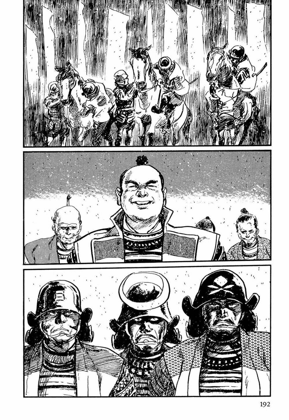 hanzou no mon chapter 59.1 44