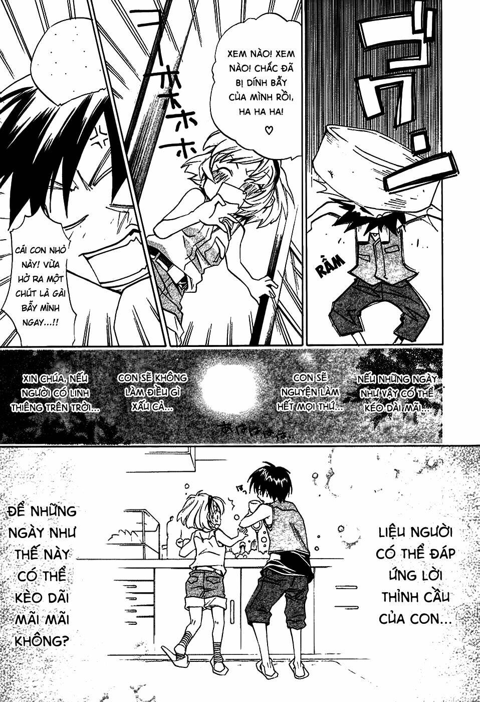 higurashi no naku koro ni-tatarigoroshi hen chapter 3 40