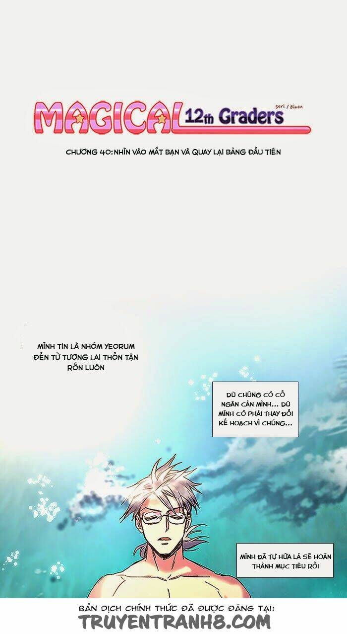 nữ sinh phép thuật chapter 40 1