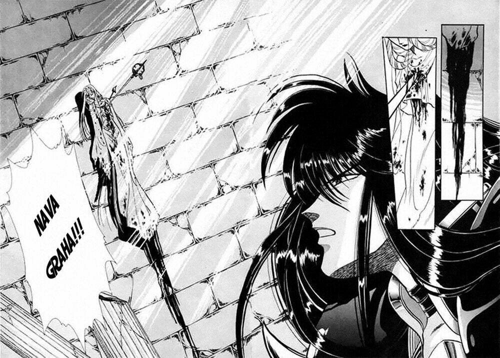 rg veda chapter 1.2 14