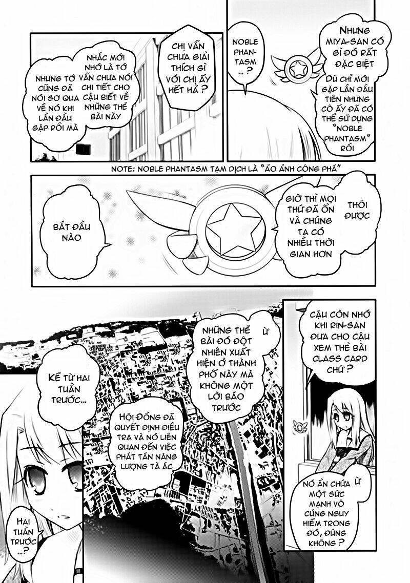 fate/kaleid liner prisma illya chapter 3 12