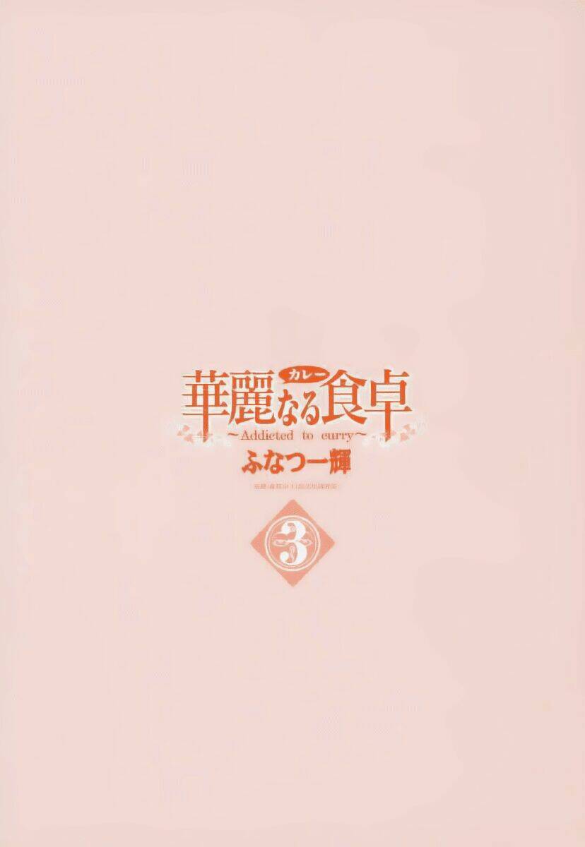 addicted to curry - bàn tay thần sầu chapter 31 10