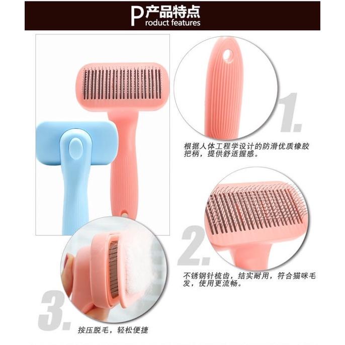 Lược Chải Lông Cao Cấp Cho Chó Mèo Có Nút Đẩy Lông, lươcj bấm Chất Liệu Nhựa PP An Toàn Dành Cho Thú Cưng