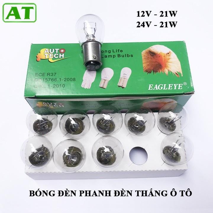 Hộp 10 Bóng Đèn Phanh 2 Tóc 12V-21W Hoặc 24V-21W nghia35