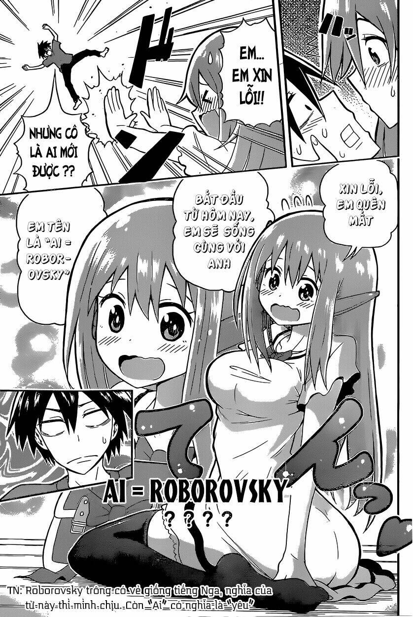 e-robot chapter 1 14
