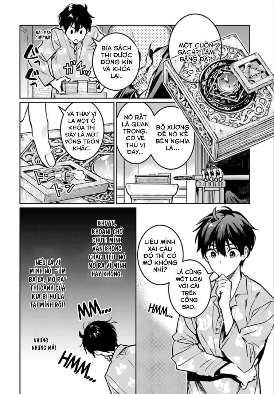 the sorcerer king of destruction and the golem of the barbarian queen chapter 1.2 6