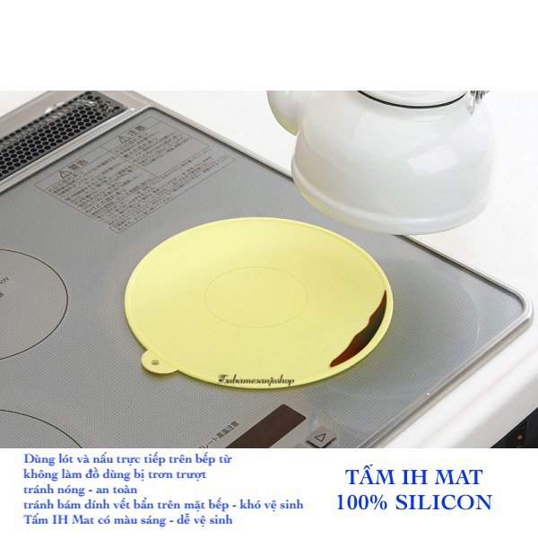 Miếng Lót Silicon IH Nguyên Tấm - Chống Bụi Bẩn & Trầy Xước Mặt Bếp | Dùng Cho Bếp Từ | Save Industry Nhật Bản