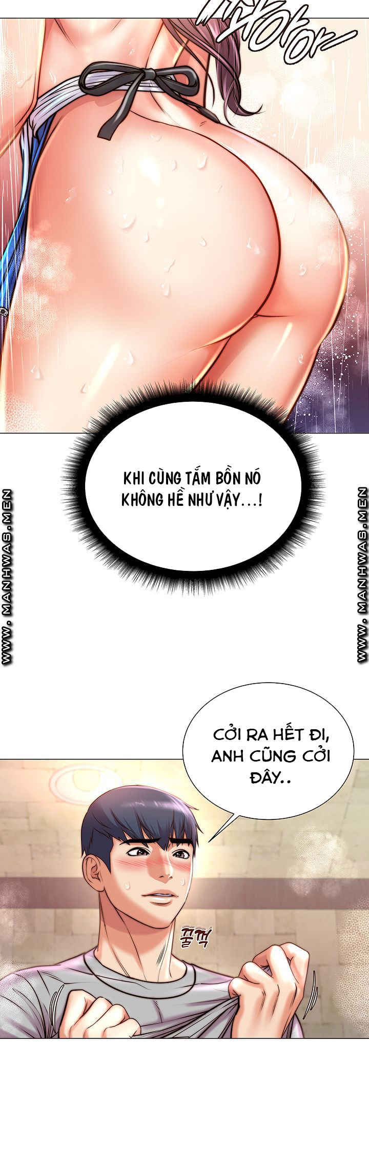 siêu thị của eunhye chapter 66 15