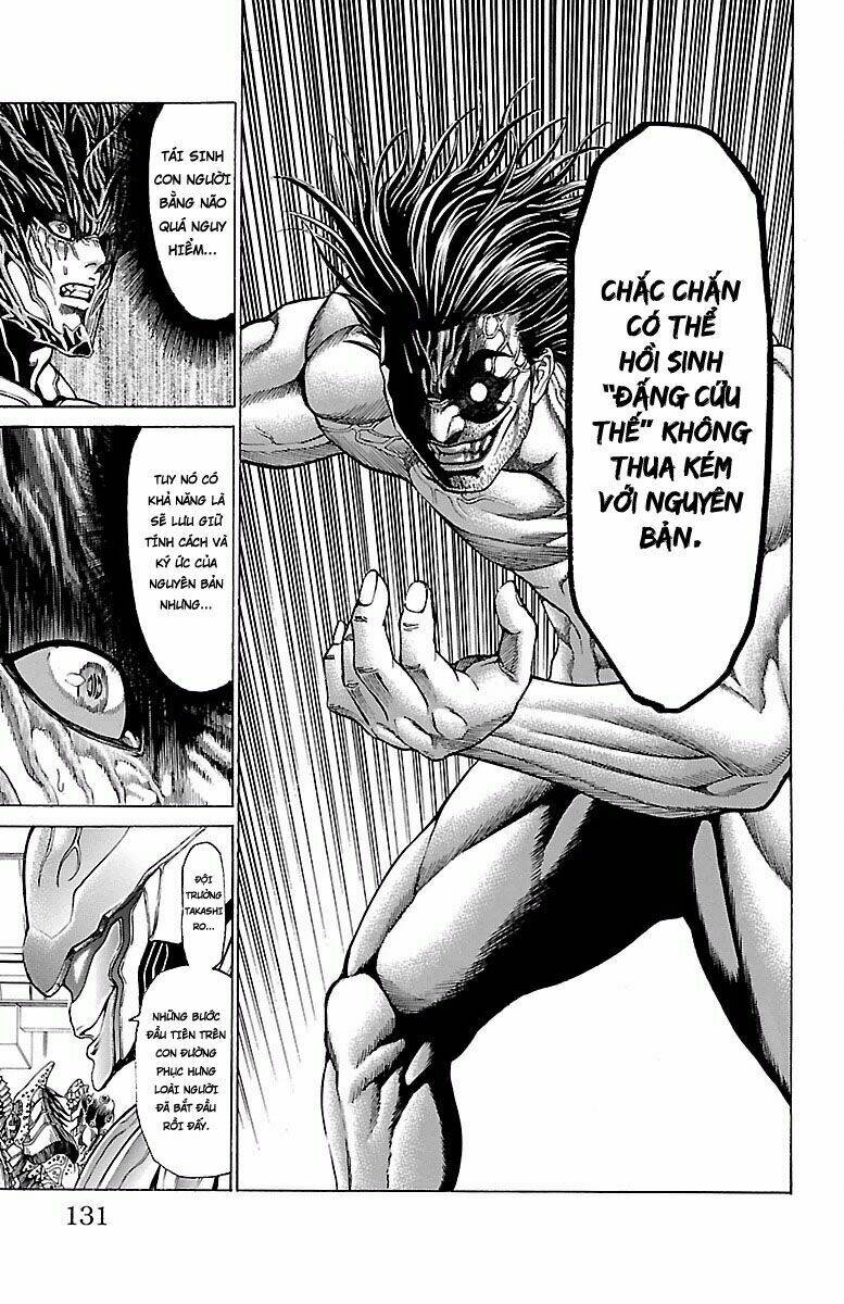 hakaijuu chapter 73 30