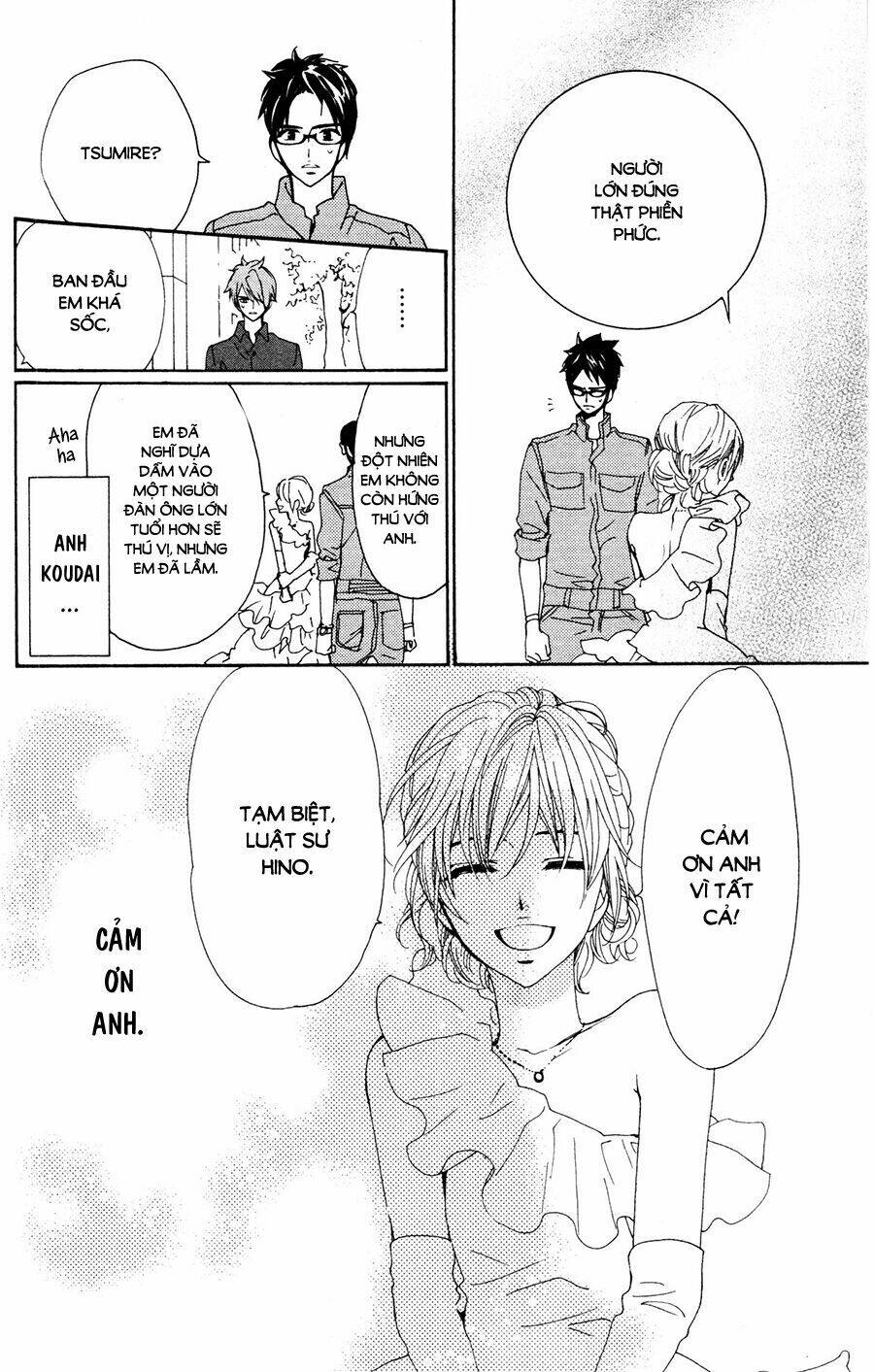 megami no libra chapter 16 38