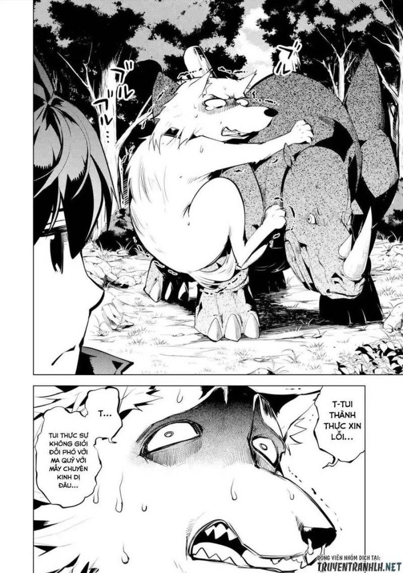 tensei kenja no isekai raifu ~ daini no shokugyo wo ete, sekai saikyou ni narimashita~ chapter 46.2 12