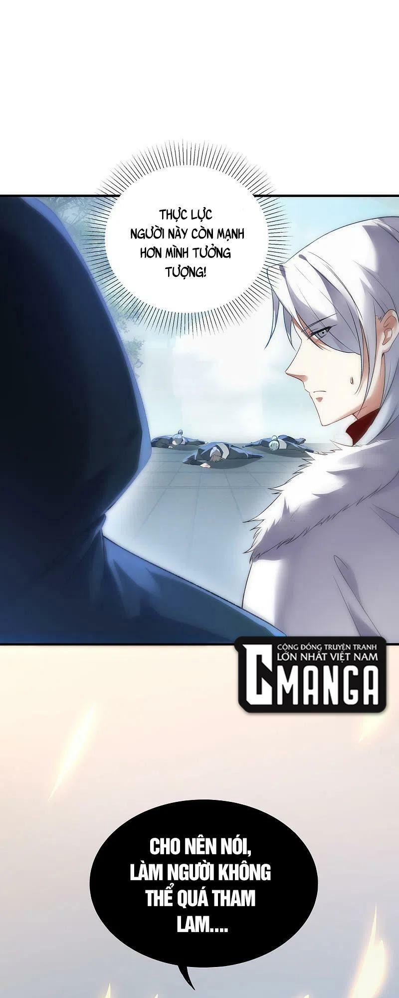 long đằng chiến tôn chapter 26 17