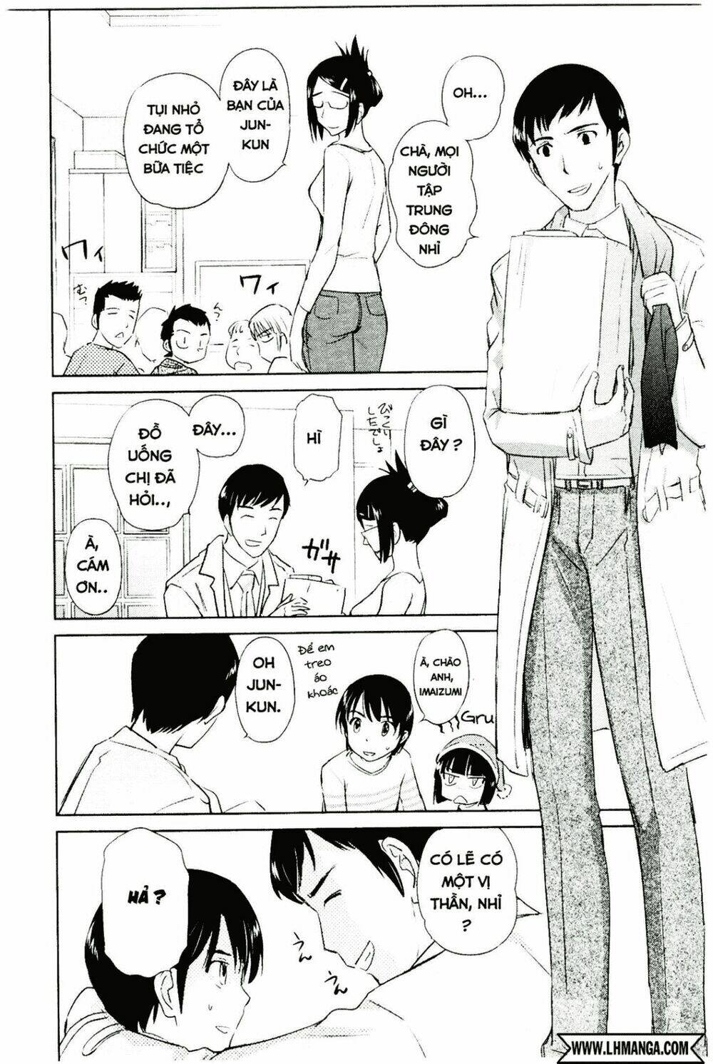 kono oneesan wa fliction desu!? chapter 33 7