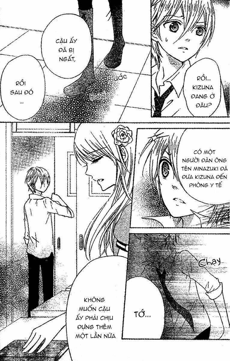 kami ka akuma ka chapter 5 22