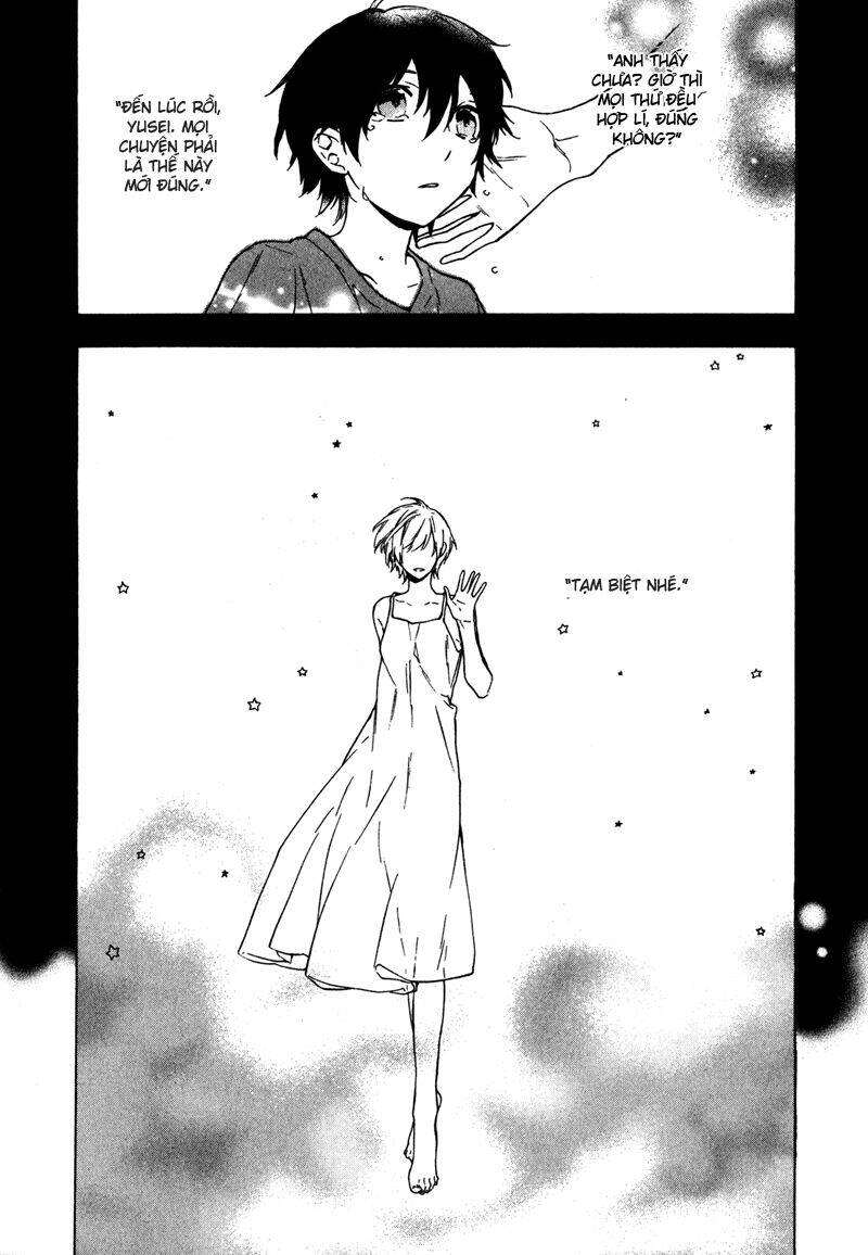 birdcage manor chapter 20 4