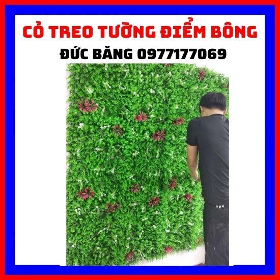 Cỏ treo tường điểm bông , Cỏ trang trí sân vườn rộng 40 cm x dài 60 cm bán theo tấm