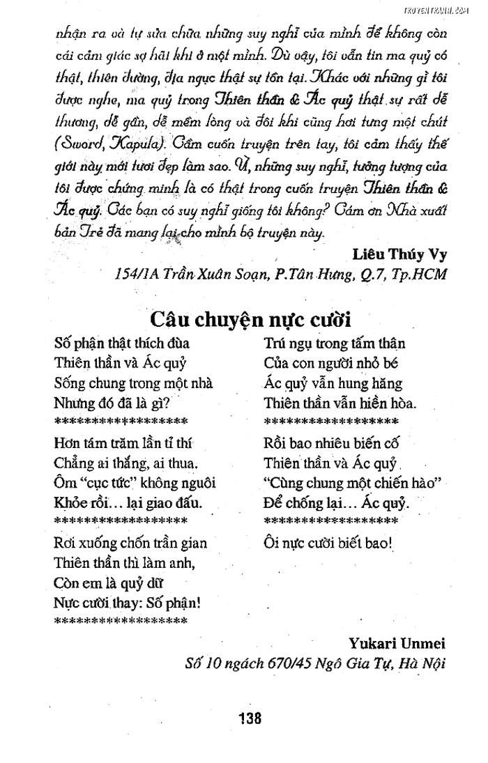 devil and devil chapter 39 35