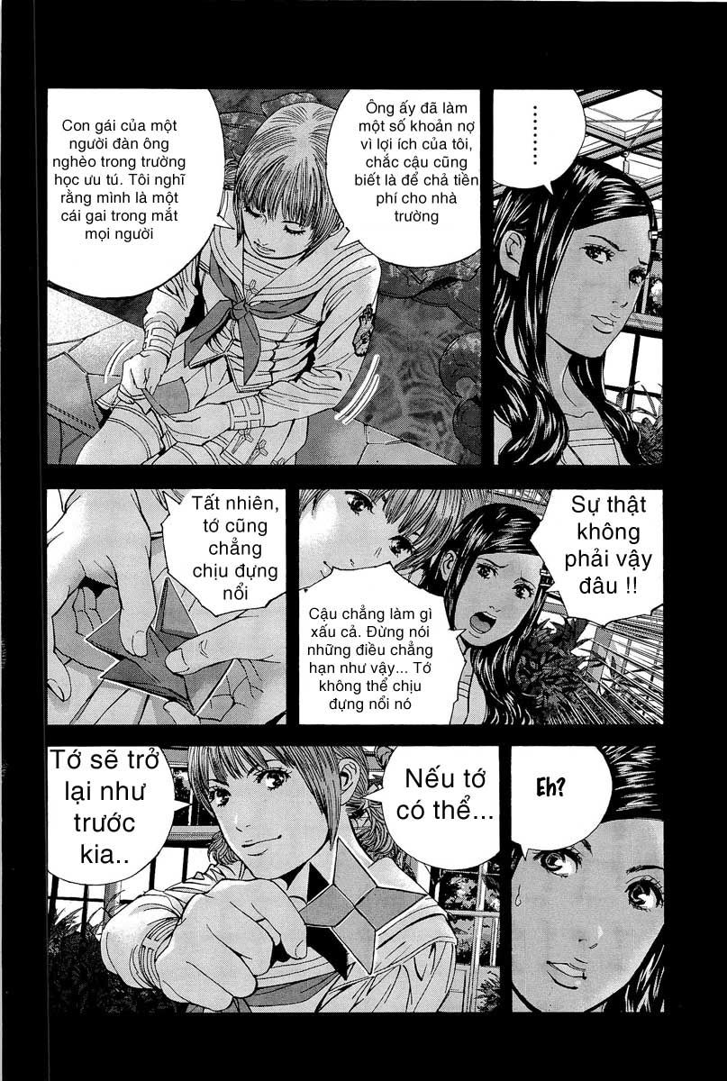 thảm họa marhawa chapter 17 6