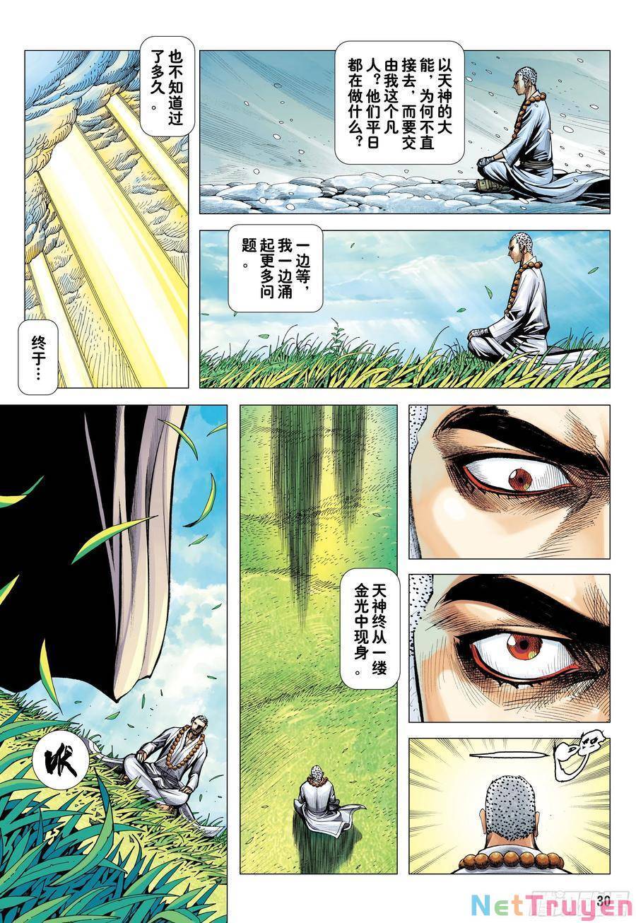 đại viên hồn - tây du tiền truyện chapter 21 31