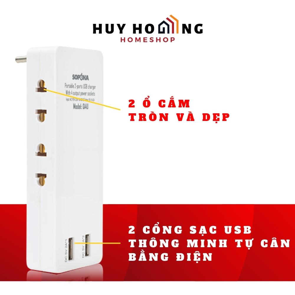 Sạc tích hợp Q4U Sopoka - Hàng chính hãng