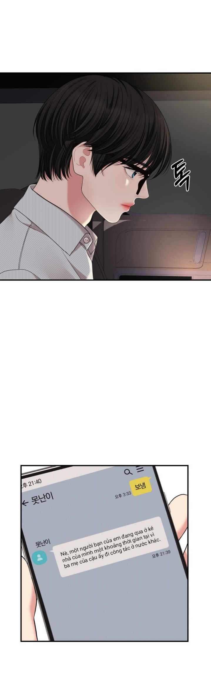 gửi em người đánh cắp những vì sao - to you who swallowed a star chapter 55.2 31