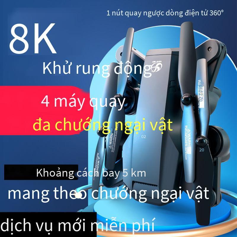 Đảm bảo chất lượng Máy bay không người lái lúa mạch DJI với camera máy bay điều khiển từ xa chụp ảnh trên không HD 10000 mét cách xa 10 km