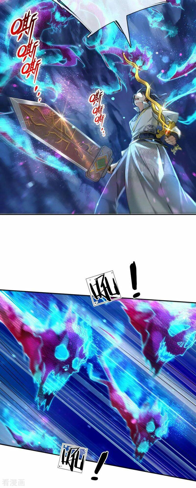 thân thể của ta là kiếm chủng chapter 98 27