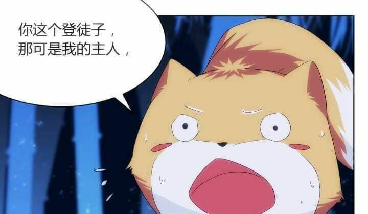 bí mật của dạ tộc chapter 27 137