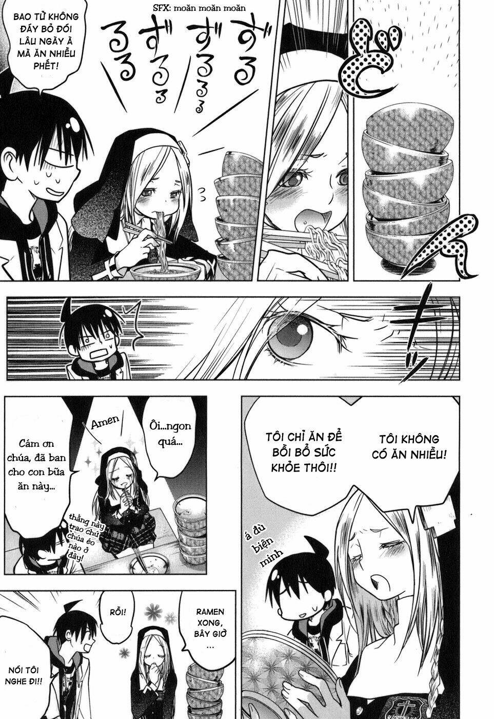 urasai chapter 11 25