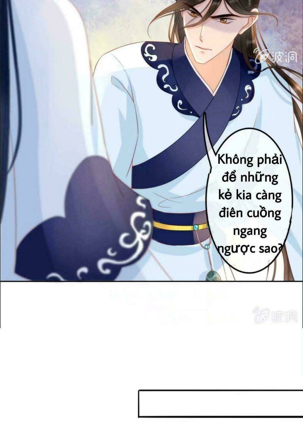 sủng phi của vương chapter 41 7