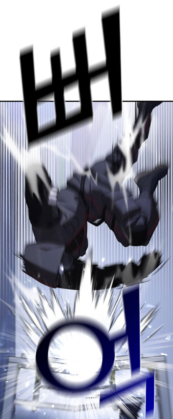 phản diện thuần túy chapter 55.2 70