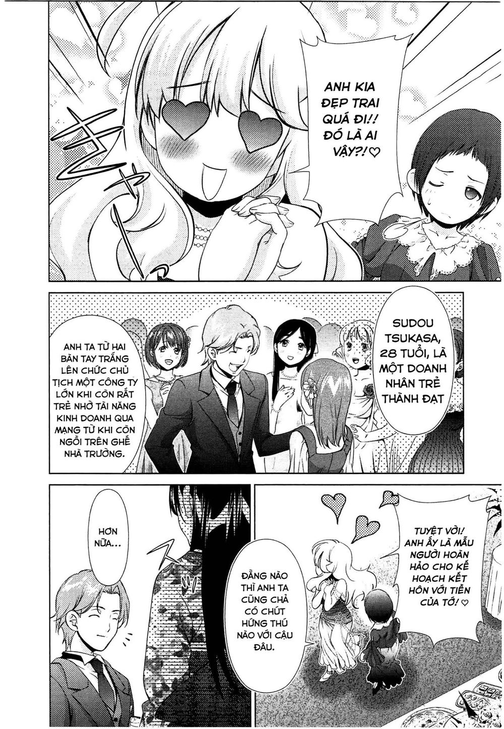 yuricam chapter 41 8