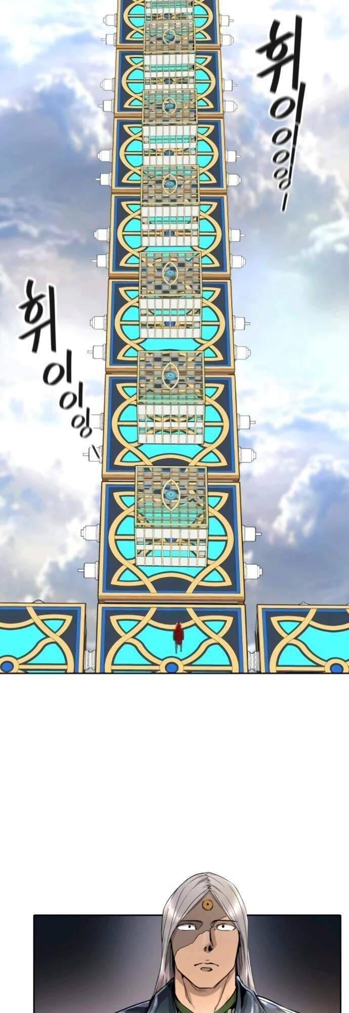 tòa tháp bí ẩn 2 chapter 487 6